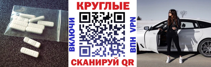 купить  сайты  Кирсанов  Экстази VHQ 