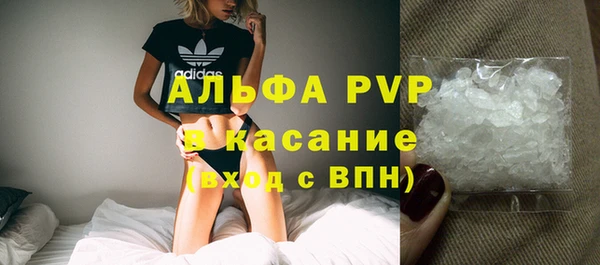 марихуана Белоозёрский