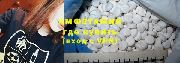 mix Беломорск