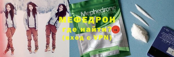 гашишное масло Богданович
