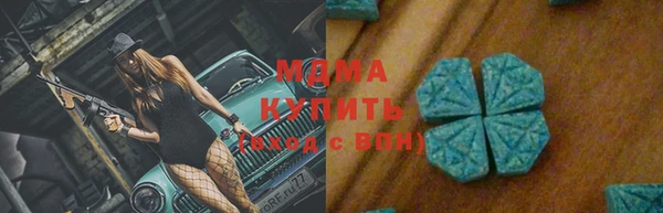 марихуана Белоозёрский