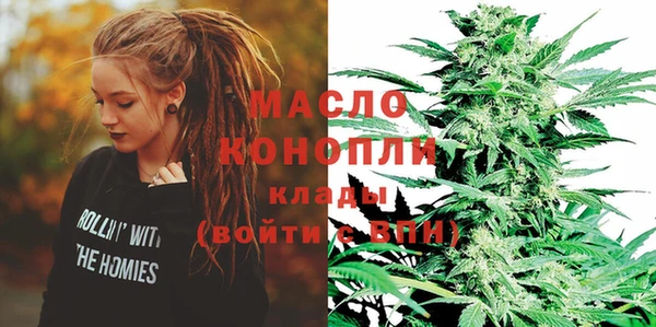 кокс Богородск