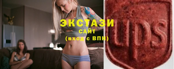 марихуана Белоозёрский