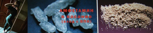 марихуана Белоозёрский