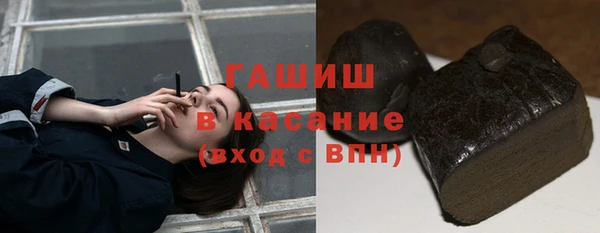 mix Беломорск
