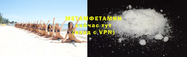 mix Беломорск