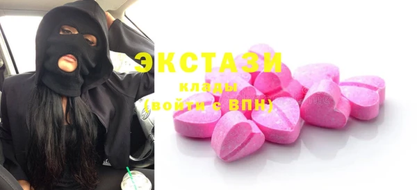 марихуана Белоозёрский