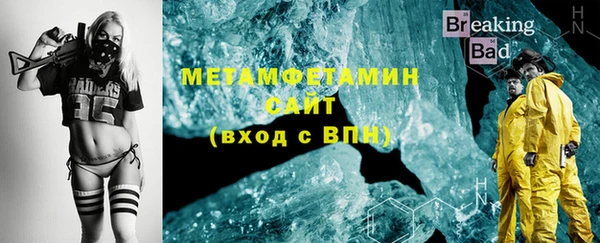 2c-b Богородицк