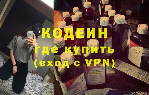 mix Беломорск