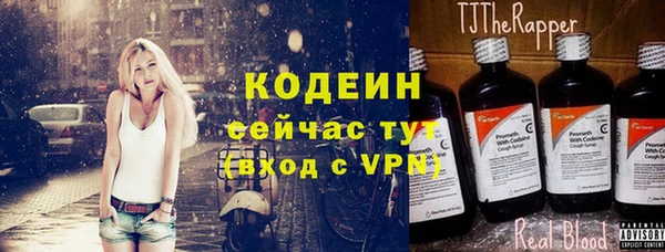 mix Беломорск