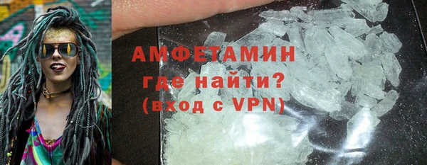 гашишное масло Богданович