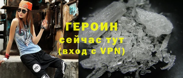 марихуана Белоозёрский