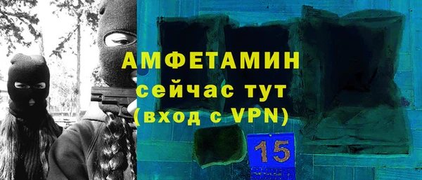 mix Беломорск