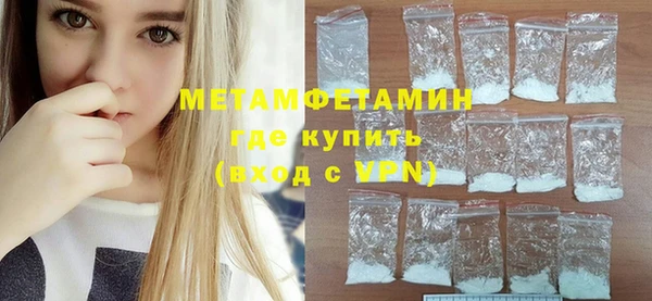 mix Беломорск