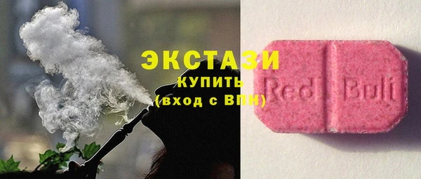 mix Беломорск