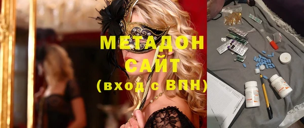 марихуана Белоозёрский