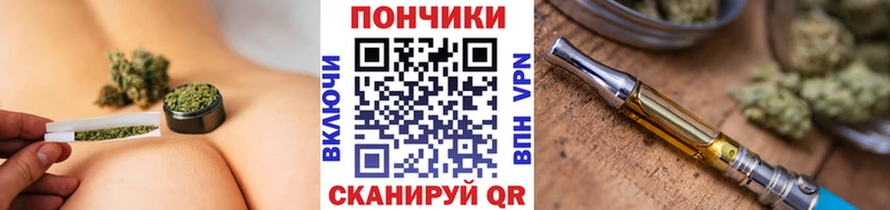 мориарти состав  Кирсанов  Каннабис SATIVA & INDICA 